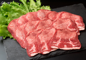 牛タン（スライス）300g