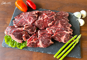ハラミ（スライス）500g